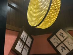 -本寻烧肉酒场(双井店)