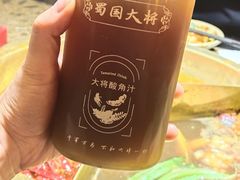 -蜀国大将老火锅(江北店)