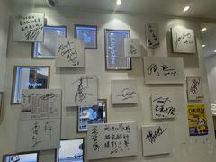 -重庆刘一手(巴黎一店)