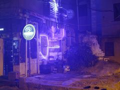 -迦南D BAR