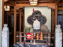 -庄隐阁(悠方广场店)