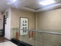 -凯盈阁·顺德私房菜·桑拿鸡