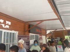 -崇州九龙峡漂流