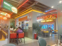 -令狐冲烤鱼·烧菜馆(达明店)