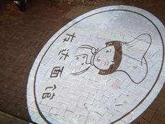 -友达面馆(海珠店)