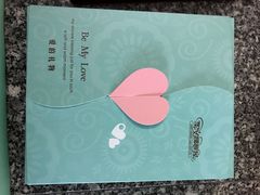 -圣安娜饼屋(信和广场店)