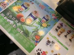 -DQ·蛋糕·冰淇淋(湖景东路店)