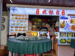 -古榕农庄·桑拿簸箕菜·招牌泥焗鸡(清远长隆店)