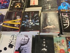 -钟书阁(松江泰晤士小镇店)