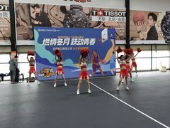 -洛克公园·篮球(雨花客厅店)