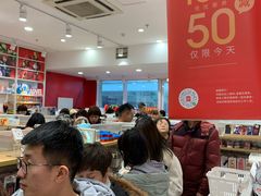 -名创优品(万达广场河东店)