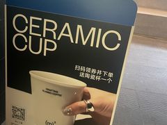 -CUBIC3三立方咖啡(西岸凤巢店)