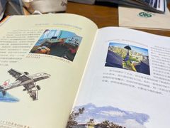 -三联韬奋书店(三里屯店)