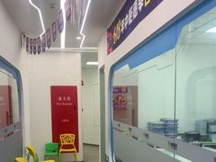 -童程童美·信息学竞赛·乐高机器人编程(长宁来福士校区)