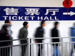 -上海长途汽车客运总站