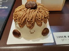 -山与蓝·轻糖鲜果蛋糕(勒泰店)