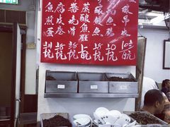 -香港蓮香樓(上環店)