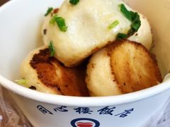 -同心楼(解放北路店)