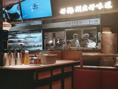 -捞神煲汤火锅(湖滨商业街店)