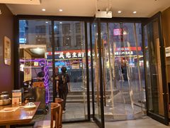 -八碗湘长沙市井菜(坡子街店)