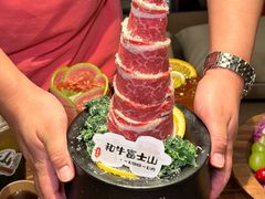 -山葵村烤肉(海淀区民族大学店)