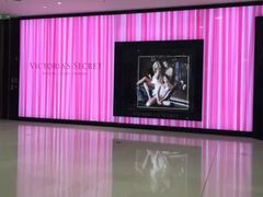 -Victoria's Secret(苏州中心全品类店)