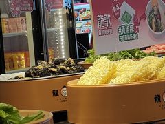 -龍歌自助小火锅(市北台东利群店)