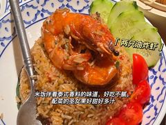 -KingThaia金泰兰(滨江天街店)