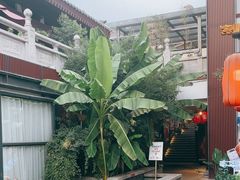 -唐猫庭院·千年陕菜(大唐不夜城店)