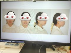 -杭州口腔医院(城西院区)