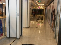 -苏宁天御商业广场