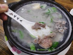 -真粥道(新华东路店)