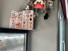 -DQ·蛋糕·冰淇淋(周浦万达店)