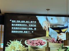 -刘一锅筋头巴脑(千峰路店)