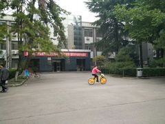 -陕西师范大学(雁塔校区)