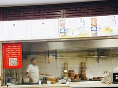 -苏亦铭馄饨店(凤凰西街店)