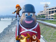 -厦门方特梦幻王国