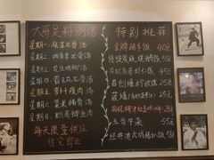 -大哥餐厅(西城花园店)