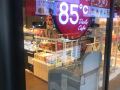 -85度C(南京中山南店)