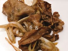 -大渔铁板烧(花园道店)