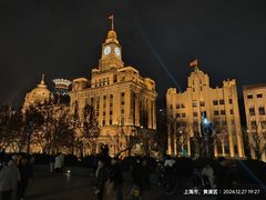 -上海和平饭店 Fairmont Peace Hotel