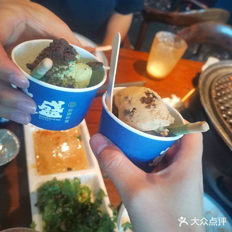 东盛| 生日半价[胜利]59元实现海鲜烤肉自由！