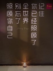 点击看大图 -iSpa