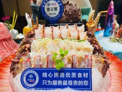 -尚海豆捞(乐虹坊店)