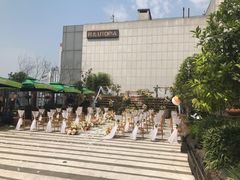 -时光乌托邦空中花园餐厅川味·融合菜(幸福广场店)