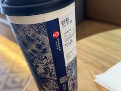 -霸王茶姬(南京六合天合广场店)