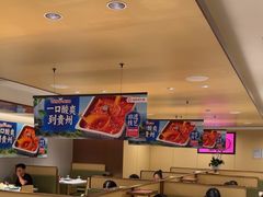 -海底捞火锅(江宸天街店)