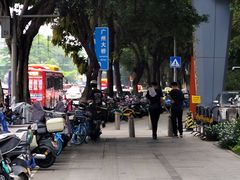-289艺术PARK