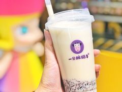-一只酸奶牛(来福士店)