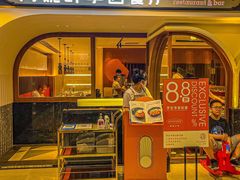 门面-阿妮叶李(光谷世界城店)